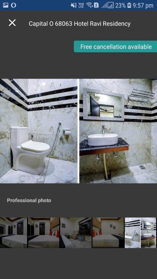 ג'לנדהר Hotel Ravi Residency מראה חיצוני תמונה