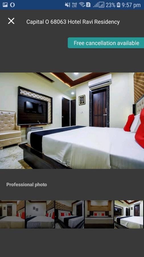 ג'לנדהר Hotel Ravi Residency מראה חיצוני תמונה
