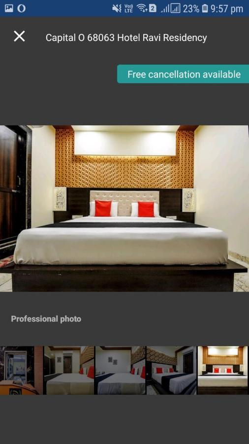 ג'לנדהר Hotel Ravi Residency מראה חיצוני תמונה